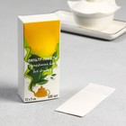 Набор фильтр-пакетов для заваривания чая, для чайника, 100 шт., 5×12 см - Фото 3