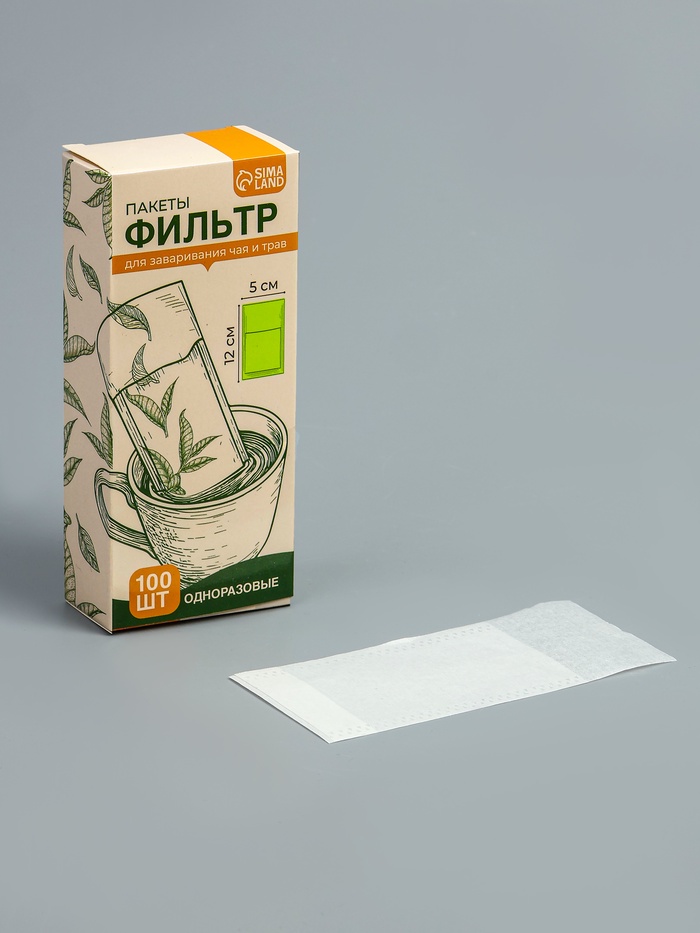 Набор фильтр-пакетов для заваривания чая, для чайника, 100 шт., 5×12 см - Фото 1
