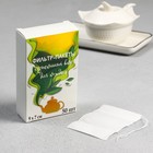 Набор фильтр-пакетов для заваривания чая с завязками, для кружки, 50 шт., 7×9 см - Фото 3