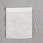 Набор фильтр - пакетов для заваривания чая с завязками «Эконом», для чайника, 50 шт.,12×10 см - Фото 4