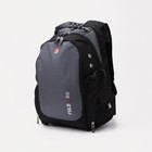 Рюкзак на молнии, 4 наружных кармана, цвет серый - фото 9608723