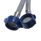 Заливной шланг для стиральной машины AQUALINE 1566, индивидуальная упаковка, 4 м - фото 21507506