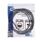 Заливной шланг для стиральной машины AQUALINE 1566, индивидуальная упаковка, 4 м - фото 21507508