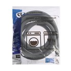 Сливной шланг для стиральной машины AQUALINE 1556, индивидуальная упаковка, 4 м - фото 35511488