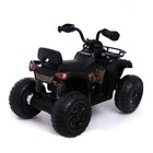 Электромобиль «Квадроцикл», EVA колёса, кожаное сидение, цвет чёрный 7167098