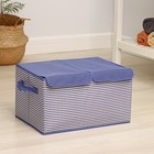 Короб стеллажный для хранения «Полосы», 44,5×30×24,5 см, цвет синий - фото 296063392