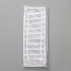 Органайзер для хранения белья «Пыльца», 11 отделений, 32×10×12 см, цвет белый - фото 9143318