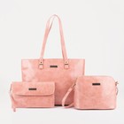 Набор сумок на молнии, цвет розовый - фото 318797849