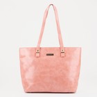 Набор сумок на молнии, цвет розовый - Фото 2