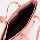 Набор сумок на молнии, цвет розовый - Фото 3
