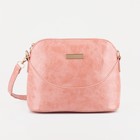 Набор сумок на молнии, цвет розовый - Фото 4