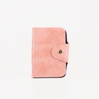 Набор сумок на молнии, цвет розовый - Фото 8
