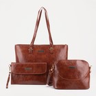 Набор сумок на молнии, цвет коричневый - фото 321321441