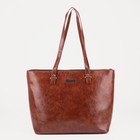 Набор сумок на молнии, цвет коричневый - Фото 2