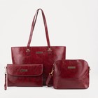 Набор сумок на молнии, цвет бордовый - фото 16436262