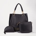 Набор сумок на молнии, цвет чёрный - фото 9609085