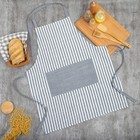 Фартук кухонный «Этель. Полоса», 62×76 см, серый - Фото 1
