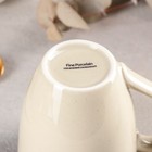 Кружка керамическая «Сапфир», 300 мл, цвет бежевый - фото 21507877