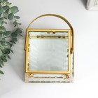 Подсвечник металл "Грани с витражными стёклами" золото 15х14.5х21 см - фото 21507977