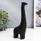 Сувенир керамика "Чёрный жираф" матовый 19х3,5х9 см - фото 10988139