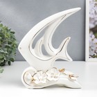 Сувенир керамика "Белая рыбка-скалярия с цветами" 23,5х6х18,5 см - фото 9609642