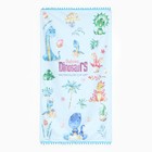 Полотенце пляжное «Этель. Динозаврики», 75×140 см, микрофибра - Фото 2