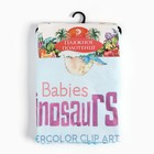 Полотенце пляжное «Этель. Динозаврики», 75×140 см, микрофибра - Фото 5