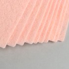 Фетр  мягкий  1 мм 20х30 см цв.658 св.розовый (комплект 10 шт) - фото 24542913