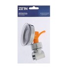 Держатель для душевой лейки ZEIN Z73, на вакуумной присоске, пластик, хром/оранжевый - Фото 10