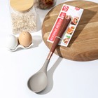 Ложка гарнирная Доляна «Лакруа», силикон, 33×6,8 см 7067972