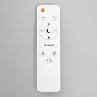 Люстра с ПДУ 1894/2 LED 67Вт диммер белый 51х51х6,5 см BayerLux - фото 35368212