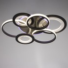 Люстра с ПДУ 1899/6 LED 140Вт диммер серый 58х58х10 см BayerLux - фото 38936115