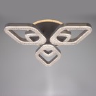 Люстра с ПДУ 1904/3 LED 76Вт диммер белый 57х57х10 см BayerLux 6908551