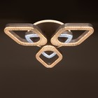 Люстра с ПДУ 1904/3 LED 76Вт диммер белый 57х57х10 см BayerLux 6908551