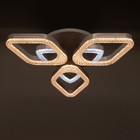 Люстра с ПДУ 1904/3 LED 76Вт диммер белый 57х57х10 см BayerLux 6908551