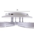 Люстра с ПДУ 1904/3 LED 76Вт диммер белый 57х57х10 см BayerLux 6908551