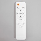 Люстра с ПДУ 1904/3 LED 76Вт диммер белый 57х57х10 см BayerLux 6908551