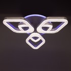 Люстра с ПДУ 1904/3 LED 76Вт диммер белый 57х57х10 см BayerLux 6908551