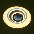 Люстра с ПДУ 1905/1 LED 92Вт диммер белый 47х47х10 см BayerLux 6908553