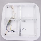 Люстра с ПДУ 1906/1 LED 110Вт диммер белый 48х48х9 см BayerLux 6908554