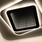 Люстра с ПДУ 1906/1 LED 110Вт диммер белый 48х48х9 см BayerLux 6908554