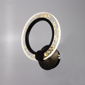 

Бра 1912/1BK LED 11Вт 4000К черный 8х23х19 см