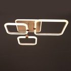 Люстра с ПДУ 1915/3 LED 100Вт диммер белый 47х47х13,5 см BayerLux 6908574 Люстра с ПДУ 1915/3 LED 100Вт диммер белый 47х47х13,5 см BayerLux 6908574