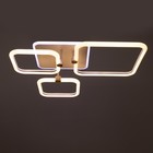 Люстра с ПДУ 1915/3 LED 100Вт диммер белый 47х47х13,5 см BayerLux 6908574 Люстра с ПДУ 1915/3 LED 100Вт диммер белый 47х47х13,5 см BayerLux 6908574