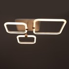 Люстра с ПДУ 1915/3 LED 100Вт диммер белый 47х47х13,5 см BayerLux 6908574 Люстра с ПДУ 1915/3 LED 100Вт диммер белый 47х47х13,5 см BayerLux 6908574