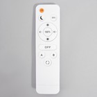 Люстра с ПДУ 1915/3 LED 100Вт диммер белый 47х47х13,5 см BayerLux 6908574 Люстра с ПДУ 1915/3 LED 100Вт диммер белый 47х47х13,5 см BayerLux 6908574