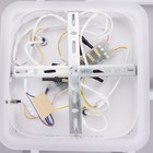 Люстра с ПДУ 1915/3 LED 100Вт диммер белый 47х47х13,5 см BayerLux 6908574 Люстра с ПДУ 1915/3 LED 100Вт диммер белый 47х47х13,5 см BayerLux 6908574