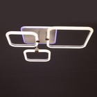 Люстра с ПДУ 1915/3 LED 100Вт диммер белый 47х47х13,5 см BayerLux 6908574 Люстра с ПДУ 1915/3 LED 100Вт диммер белый 47х47х13,5 см BayerLux 6908574