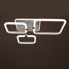 Люстра с ПДУ 1915/3 LED 100Вт диммер белый 47х47х13,5 см BayerLux 6908574 Люстра с ПДУ 1915/3 LED 100Вт диммер белый 47х47х13,5 см BayerLux 6908574