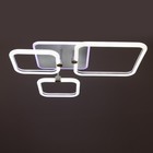 Люстра с ПДУ 1915/3 LED 100Вт диммер белый 47х47х13,5 см BayerLux 6908574 Люстра с ПДУ 1915/3 LED 100Вт диммер белый 47х47х13,5 см BayerLux 6908574